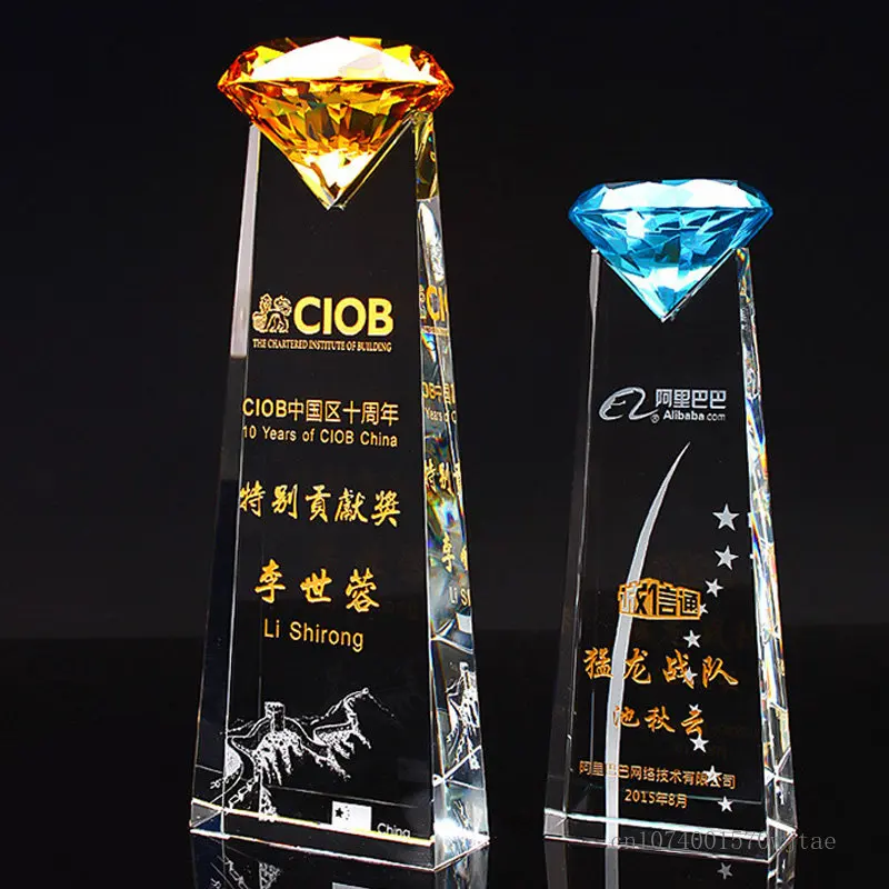 

New high-end crystal trophy Customized creativity award Business gift award Home living room Office decoration Diamond trophy