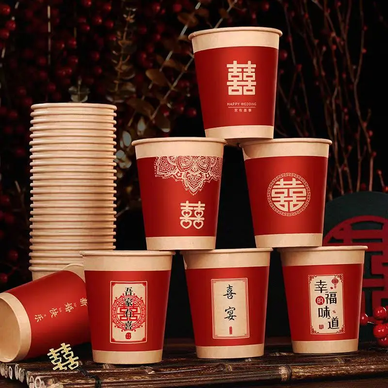 Disposable Kraft Paper Cup, Chinese Thickened Cup, Banquet Drinking Water Tea Cups, Kitchen Bar Utensils, Wedding Party, 50Pcs
