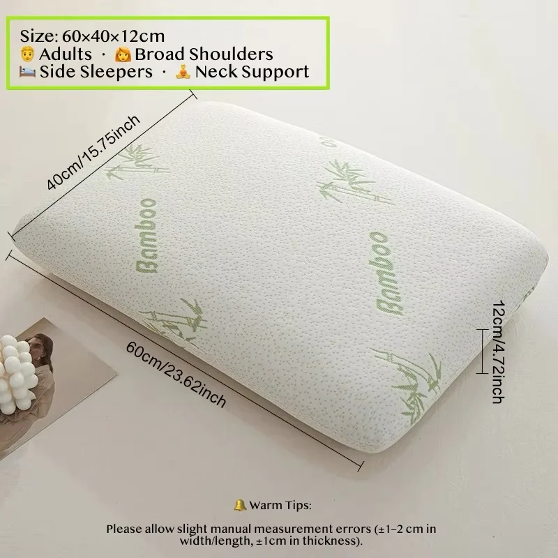 وسادة ذاكرة من ألياف الخيزران ذات الارتداد البطيء...