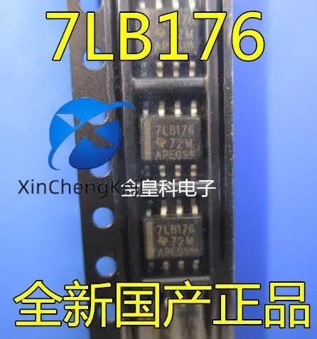 

20pcs original new SN75LBC176DR 7LB176 SOP8 bus transceiver IC