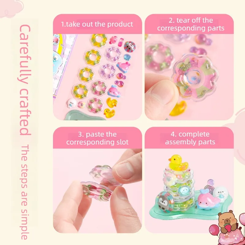 3D 크리스탈 스티커 재미있는 스태킹 시리즈 어린이 장난감 교환 스티커 귀여운 릴리프 스티커 학교 사무용품 문구류