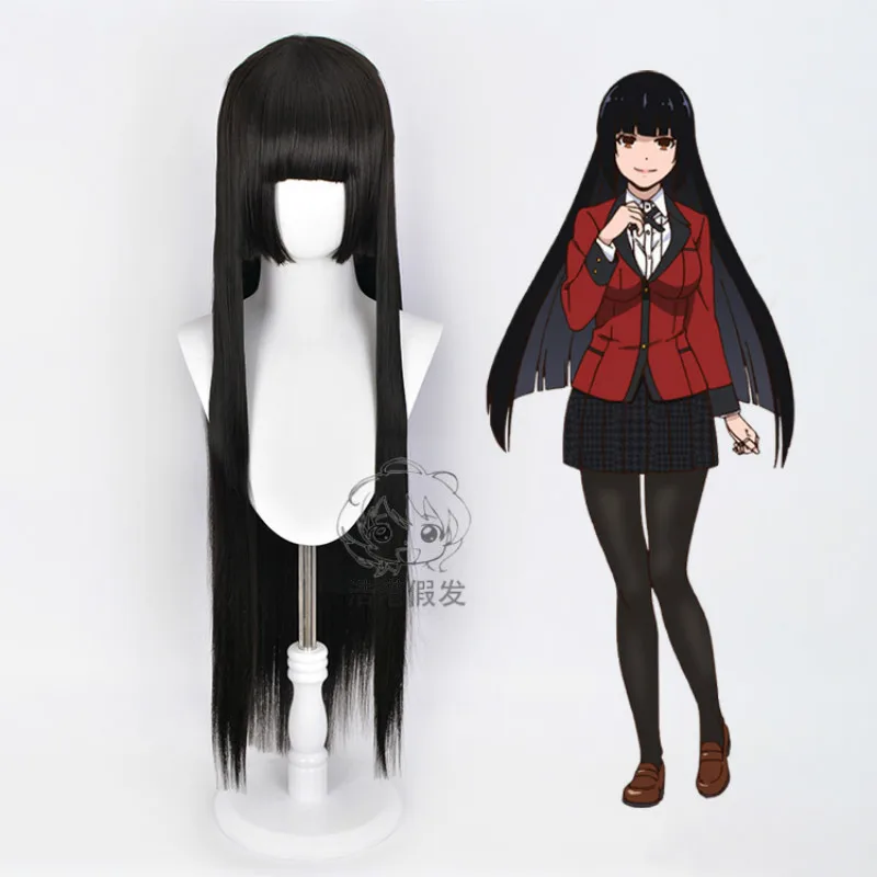 Kakegurui Yumeko Jabami Cosplay Wig