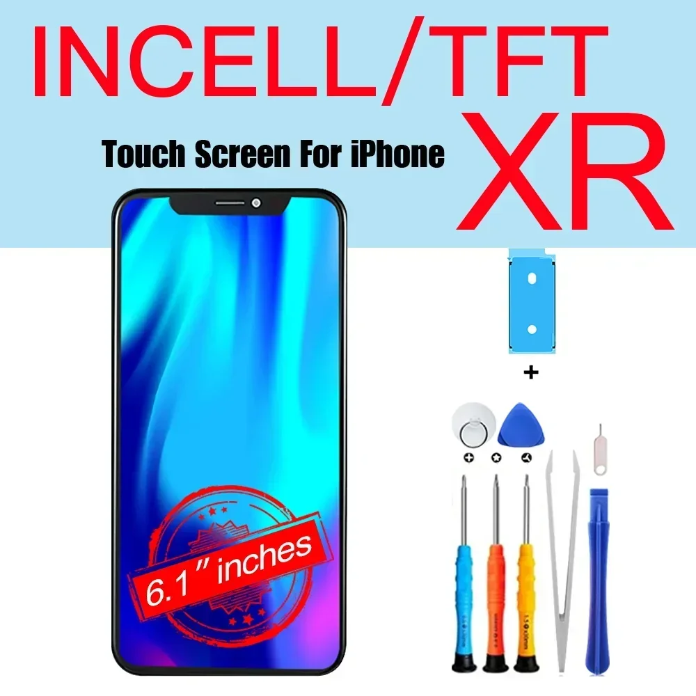incell For XR