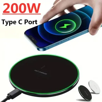 200W Fast Wireless Charge 1