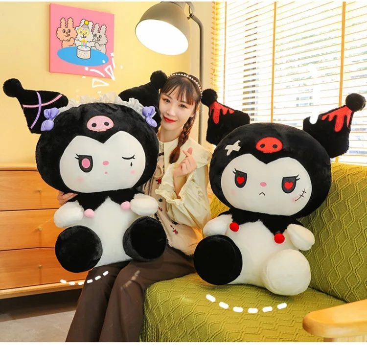 S1e32839ab30e4a10842426c1e8adf963B - Kuromi UK Shop