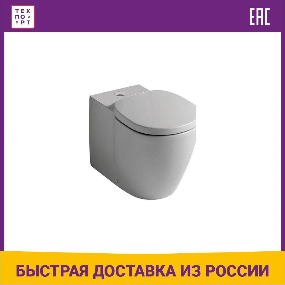 Toilet Bowl Ideal Standard Connect Outdoor Vertical Edition E803801 For