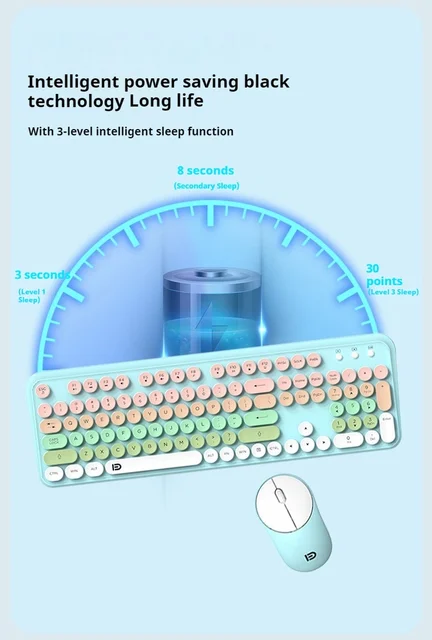 저소음키보드마우스