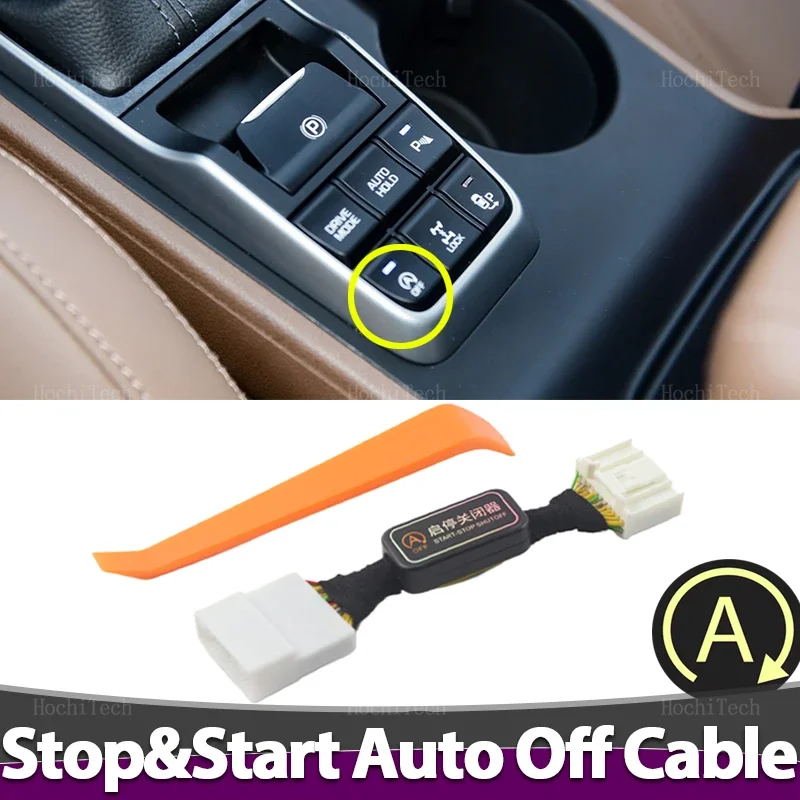 Sistema di arresto automatico del motore di arresto di avviamento Plug And Play avvio di arresto automatico per Hyundai Tucson 2015-2020