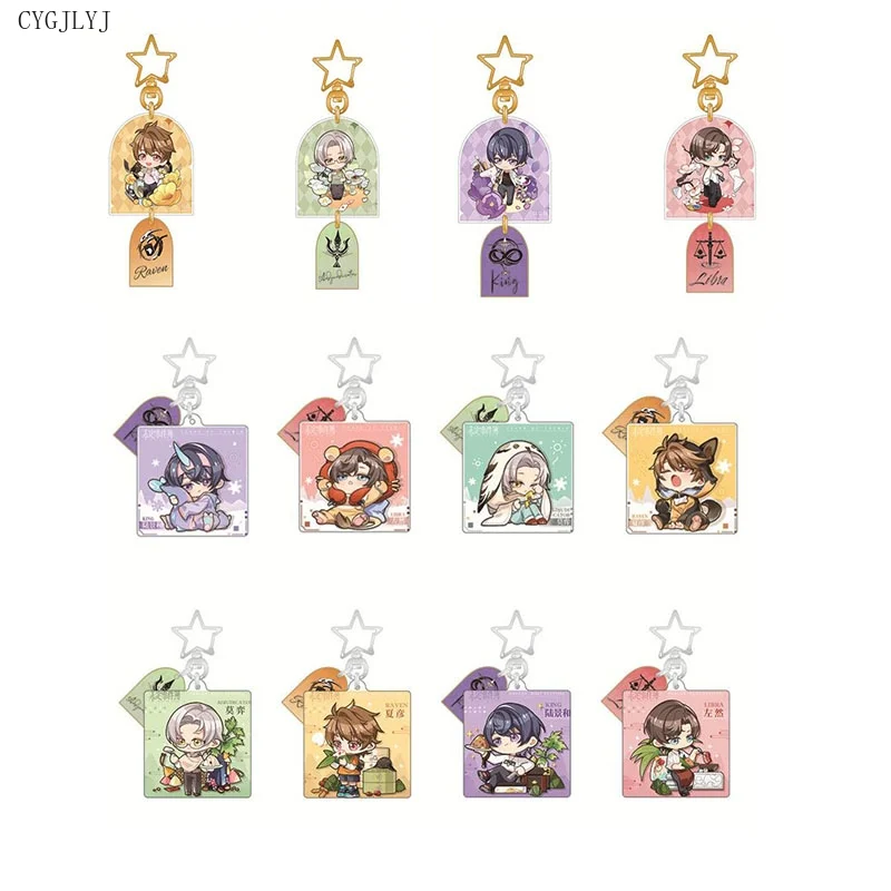

20pcs Anime Tears of Themis Keychain Luke Pearce Marius Von Hagen Acrylic Figure Keyring Bag Pendant Chaveio Jewelry Wholesale