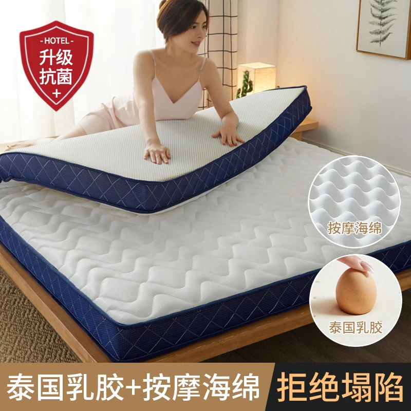 

Dropshipping Customizable Size Mattress Soft Mattress Home Tatami Mat Was The Floor Mat Student ZHA03-12999