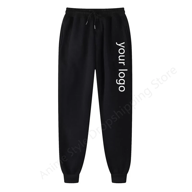 New Custom Your Logo Trousers Men Women Diy Text Couple Sports Pants Fashion Print Casual Jogging Pants Fleece Solid Color S-4Xl 3
