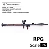 1:6 RPG Anti Tank Rocket Launchers Gun Model Coated Plastic Military Model Accessories For 12" Action Figure Display Collection 1