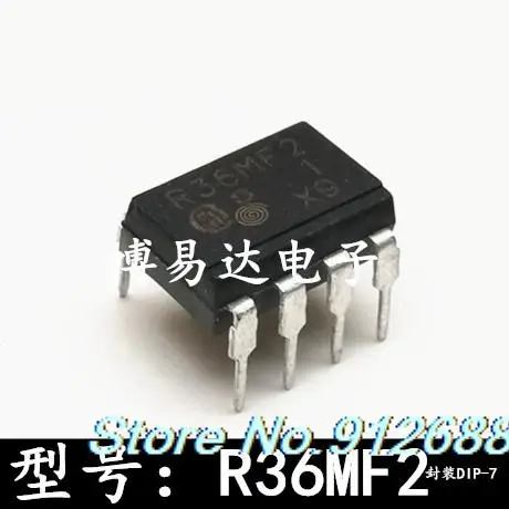 

20PCS/LOT R36MF21 R36MF2 PR36MF2 DIP-7