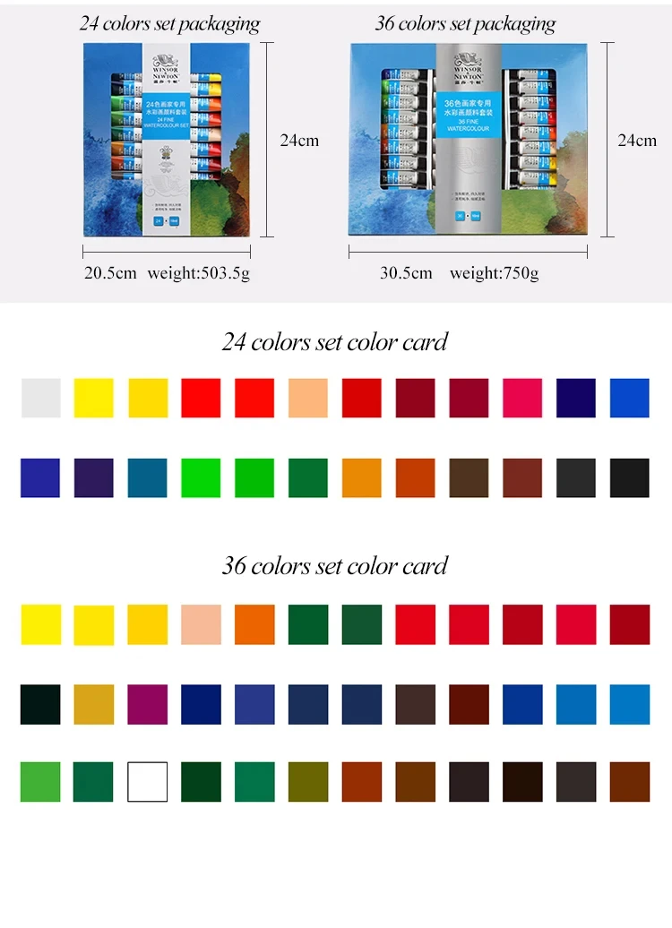 Winsor & Newton 전문 수채화 페인트 여행 세트, 안료 36 색, 10ml 큐브, 수채화 페인팅, 예술용품 아티스트