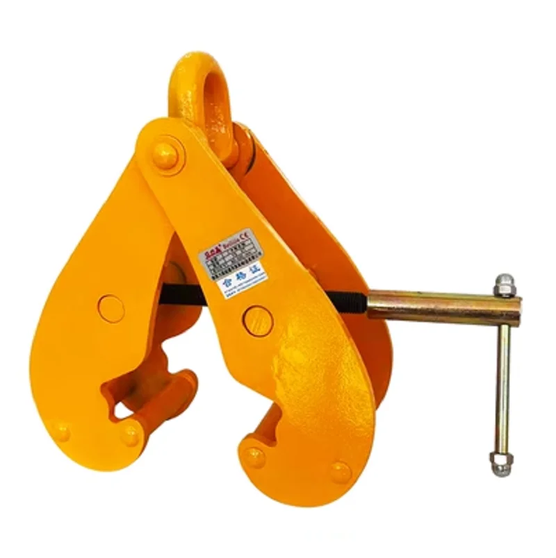 1Ton rail beam clamp for stage show black lifting electric chain block hoist I-beam holder steel wire rope winch rail
