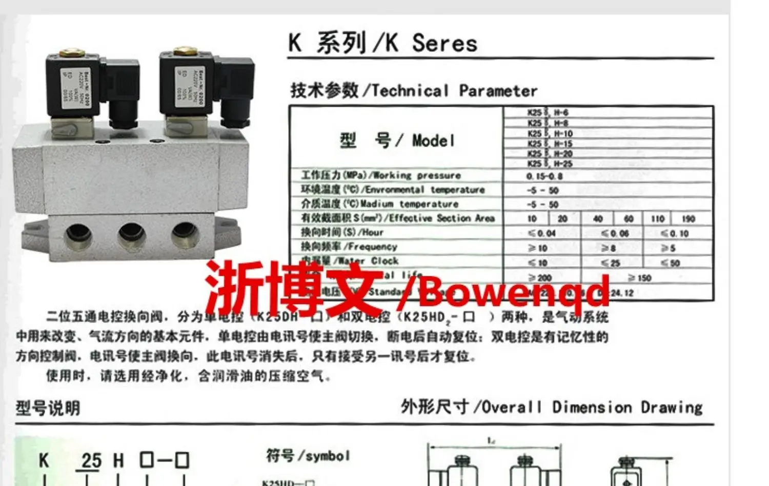 S1e34cf645e154ba08df2172677b40bcbg