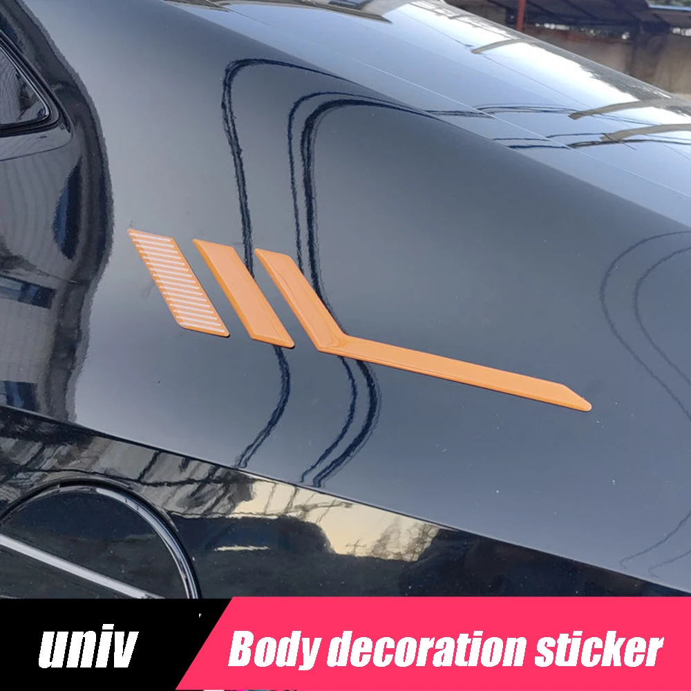  â ̵   ¦   ٵ ƼĿ,  UNIV UNI-V 2023-2024 , Ͻ Ʈ ׼