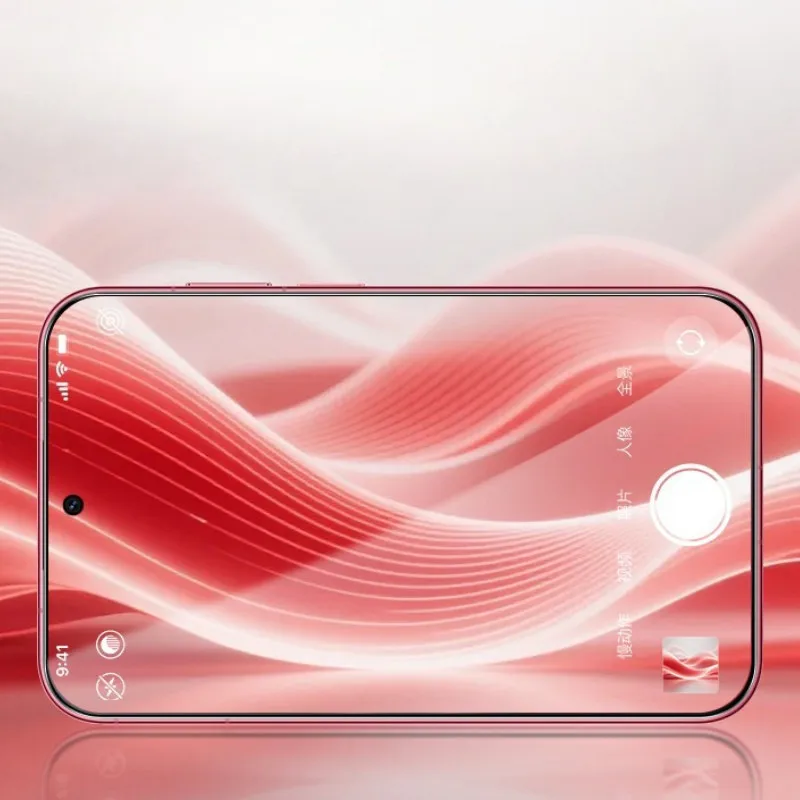 Ultra-Clear Tempered Glass Screen Protector with Black Edge