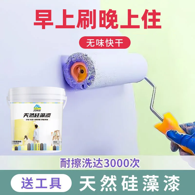 beauty health 01