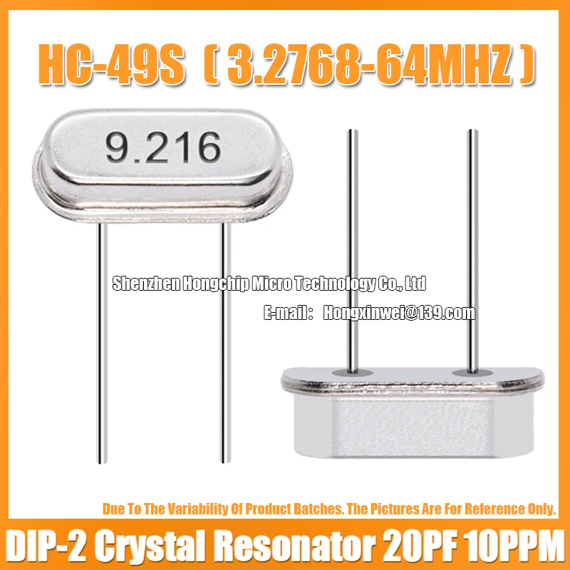 (10PCS) HC-49S 9.216M 9.216MHZ Direct Plug Passive Crystal Resonator DIP-2 20PF 10PPM Quartz Crystal