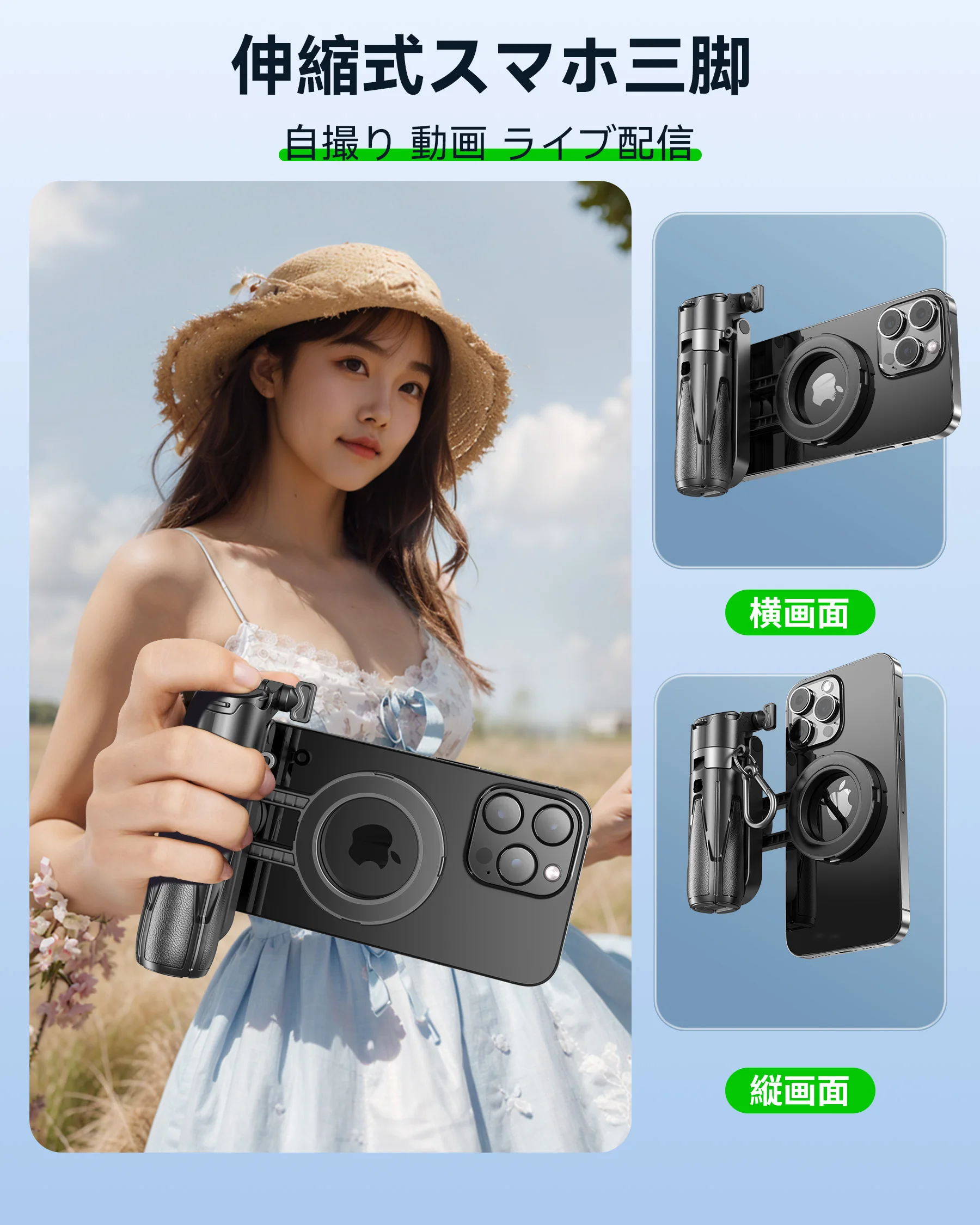 Eary Extendable Selfie Stick Tripod with Wireless Remote Portable 360°Rotation Phone Stand for iPhone 17 Pro Max 16 Samsung S25