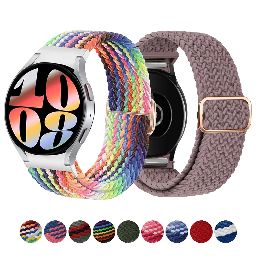 Nylon Braided Sport Band - Universal No-Gap Design