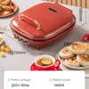 Electric Crepe Maker Double-sided Heating Pancake Pot Pizza Pan Steak Frying Machine Barbecue Baking Grill Skillet Pie Griddle 3