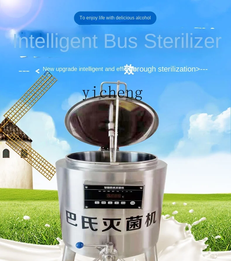 Tqh Intelligent Pasteuring All-in-One Machine Automatic Disinfection Sterilization Cattle and Sheep Fresh Milk Bar Fruit