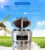 Tqh Intelligent Pasteuring All-in-One Machine Automatic Disinfection Sterilization Cattle and Sheep Fresh Milk Bar Fruit 5