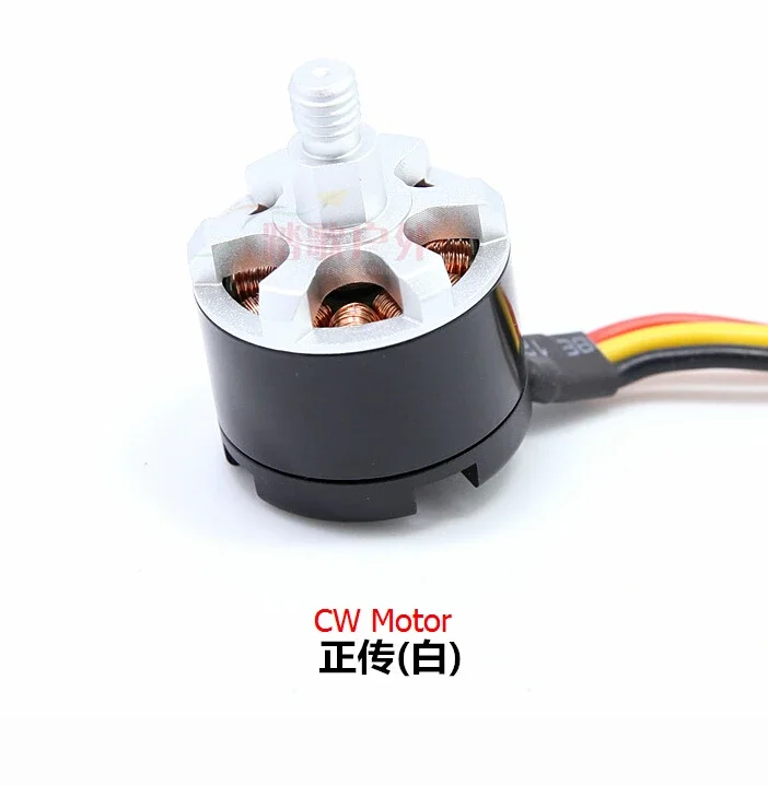 

Original XIRO Motor Engine for XIRO XPLORER RC Quadcopter Drone Accessories Spare Parts (XIRO XPLORER V / G Drone Engine)