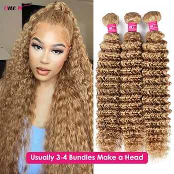 #27 Honey Blonde Bundles Deep Wave Bundles Remy Human Hair Extensions Brown  Brazilian 100% Human Hair Weave Bundles 1 3 4 PCS 1