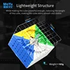 [ECube] MoYu AoFu WRM 7x7x7 Magnetic Magic Cube 7x7 Magnets Professional Speed Cube Puzzle Antistress Toys For Children 3