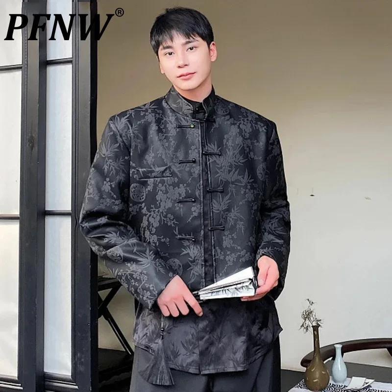 

PFNW Casual Chinese Style PU Men's Jackets Embossed Pattern Stand Collar Disc Buckle Short Male Coat 2024 Summer Leather 9C3567