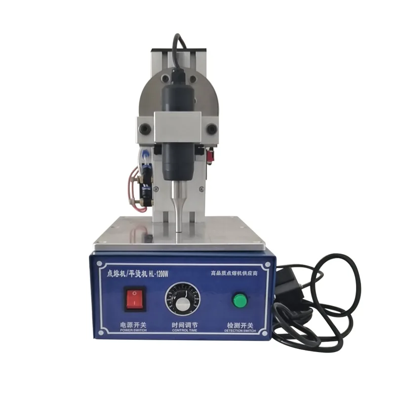 

Портативный Ручной портативный ультразвуковой точечный сварочный аппарат, ручной ультразвуковой пластиковый сварочный аппарат