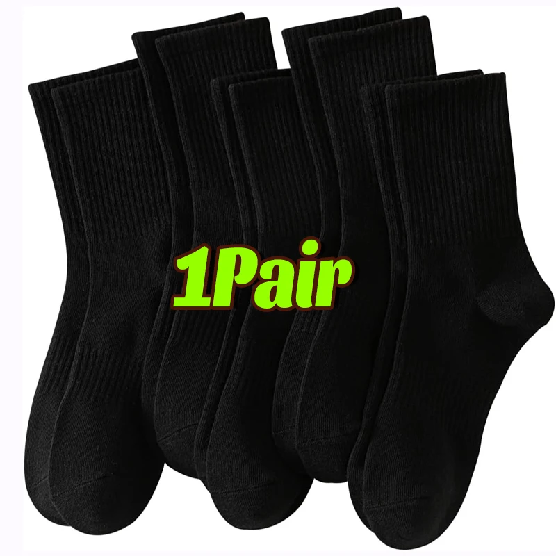 Cotton Sports Socks Unisex Soft Comfortable Breathable Casual Socks Black White Mid Tube Solid Color for Men Women Classic Socks