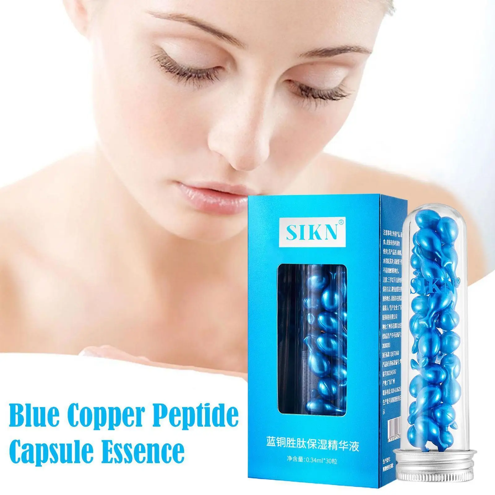 

Blue Peptide Capsule Essence Face Serum Repair Moisturizing Anti Aging Type Application Care Squalane Soft Skin Faci G1A2