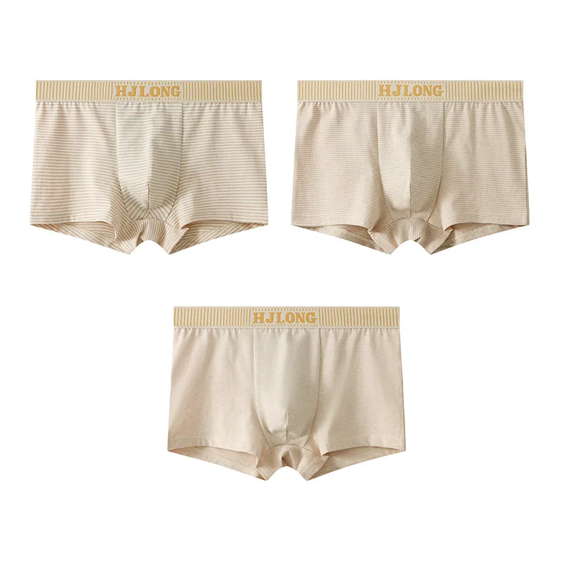 Men's underwear striped cotton simple flat corner pants 3PCS