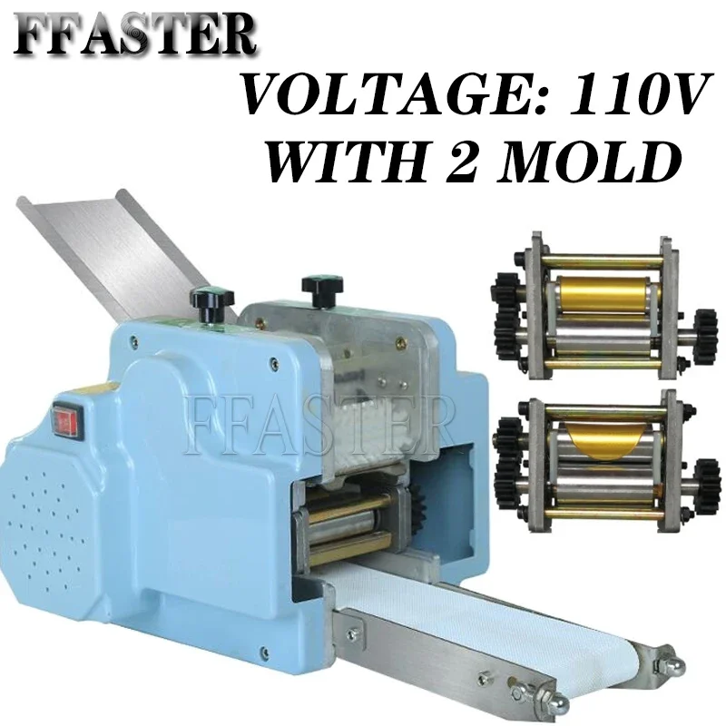 آلة زلابية أوتوماتيكية احترافية