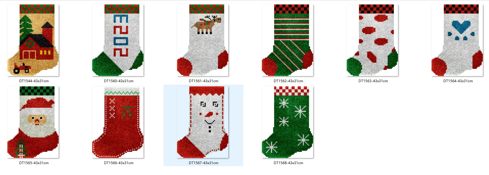 Christmas Cushion Latch Hook Kit 1