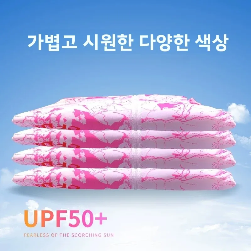 태양 보호 야외 낚시 의류 남성용 긴 소매 경량 통기성 캐주얼 낚시 조끼 빠른 건조 지퍼 디자인