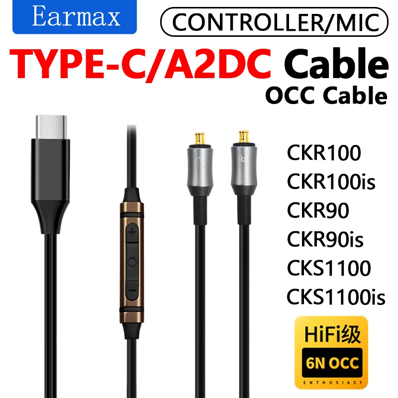 For ATH-CKR100 CKR90is CKR100is CKS1100is CKS1100 Replaceable HIFI Earphones TYPEC USB-C to A2DC OCC Single Crystal Copper Cable
