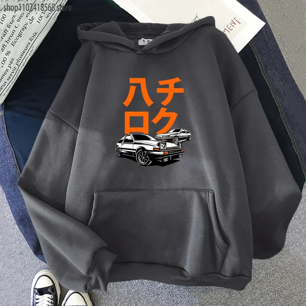 Car Hoodie Men Guy Anime Initial D Jdm Printed Sweatshirt Graffiti High Quality Large O-Neck Unisexwinter Cool Automotive Hoody