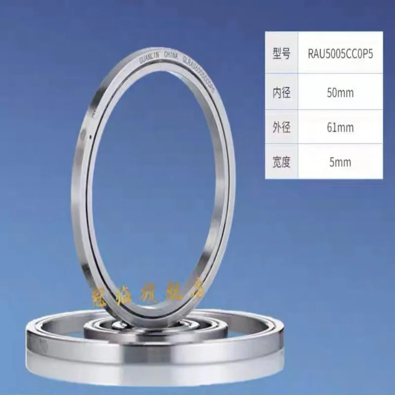 1pcsRAU5005SuperslimCrossedrollerbearing50X61X5mmMiniature