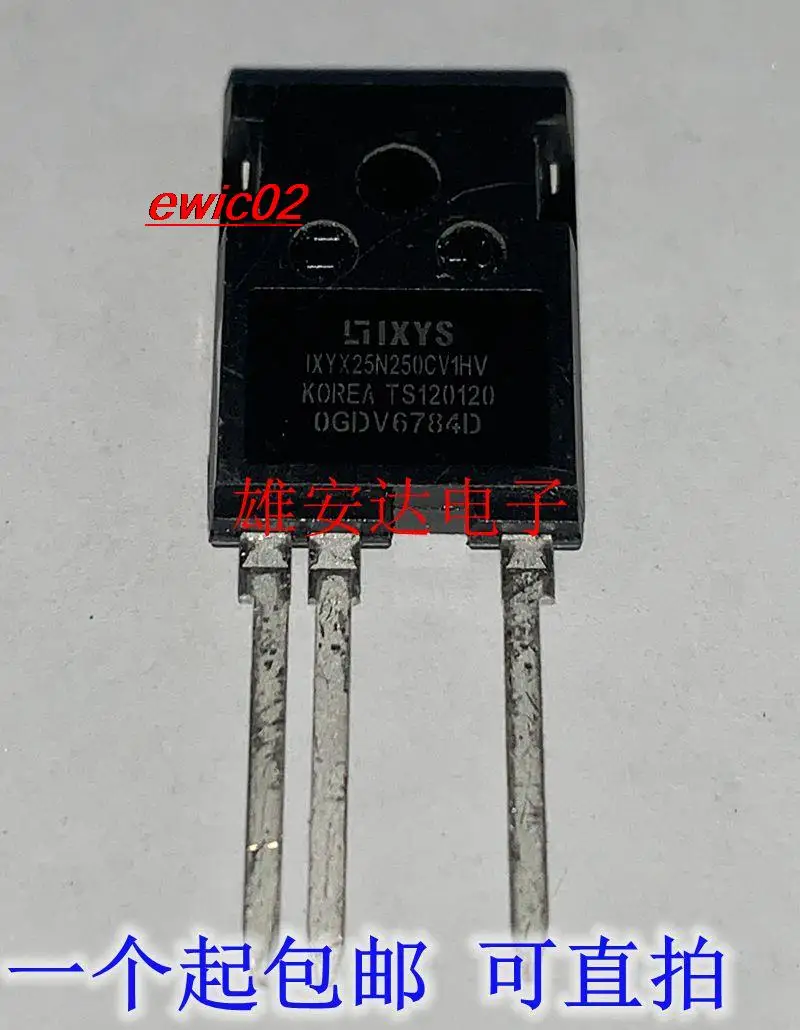 

Original stock IXYX25N250CV1HV 235A2500V IGBT