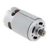 GRS550VC 14 Teeth DC Motor 21500-29000RPM Lithium Drill Motor DC 21V for Rechargeable Electric Saw Screwdriver 1