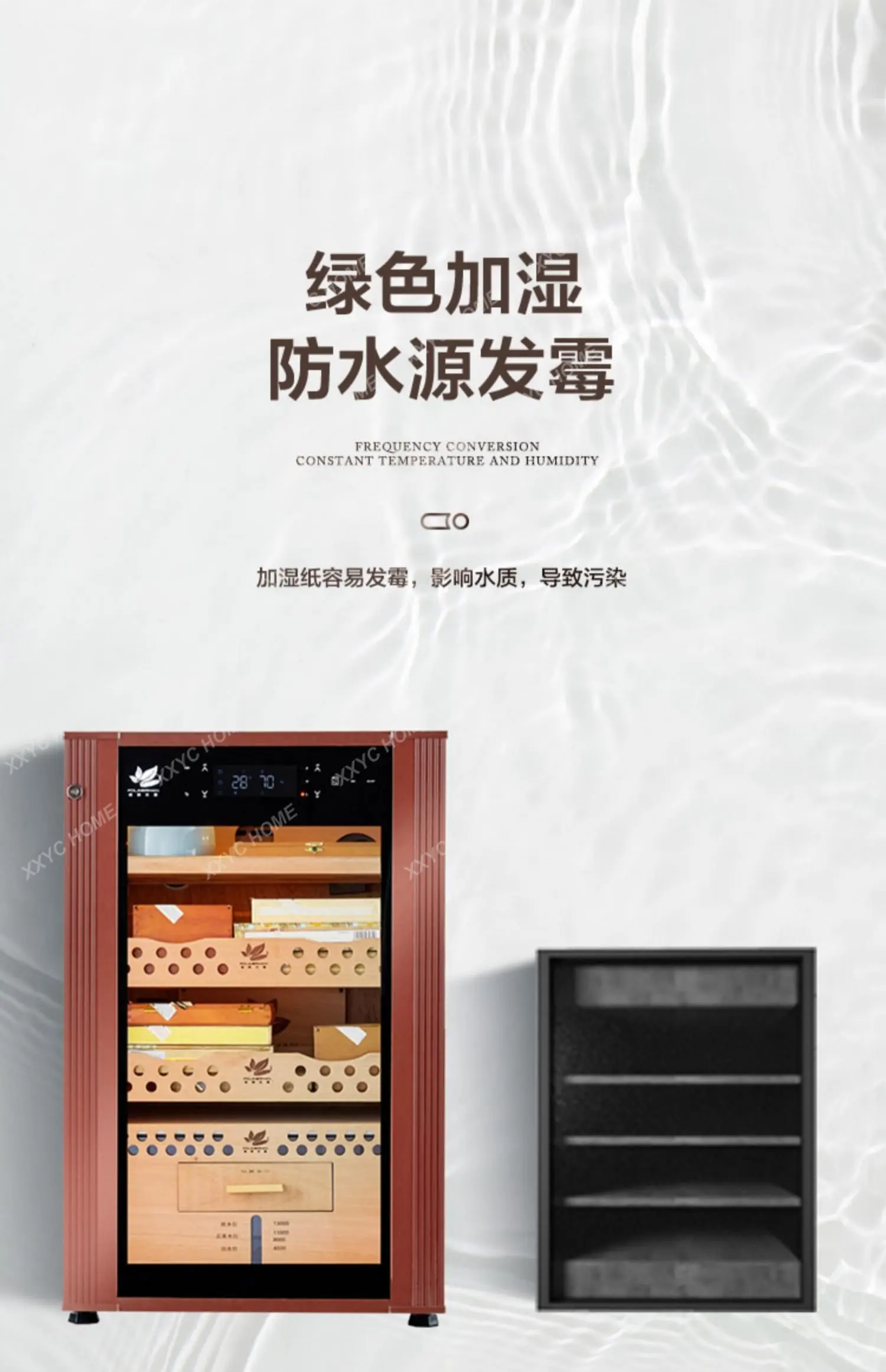 

Constant Temperature and Humidity Real Frequency Conversion Imported Compressor Moisturizing Cabinet Cedar Wood Wine Cabinet