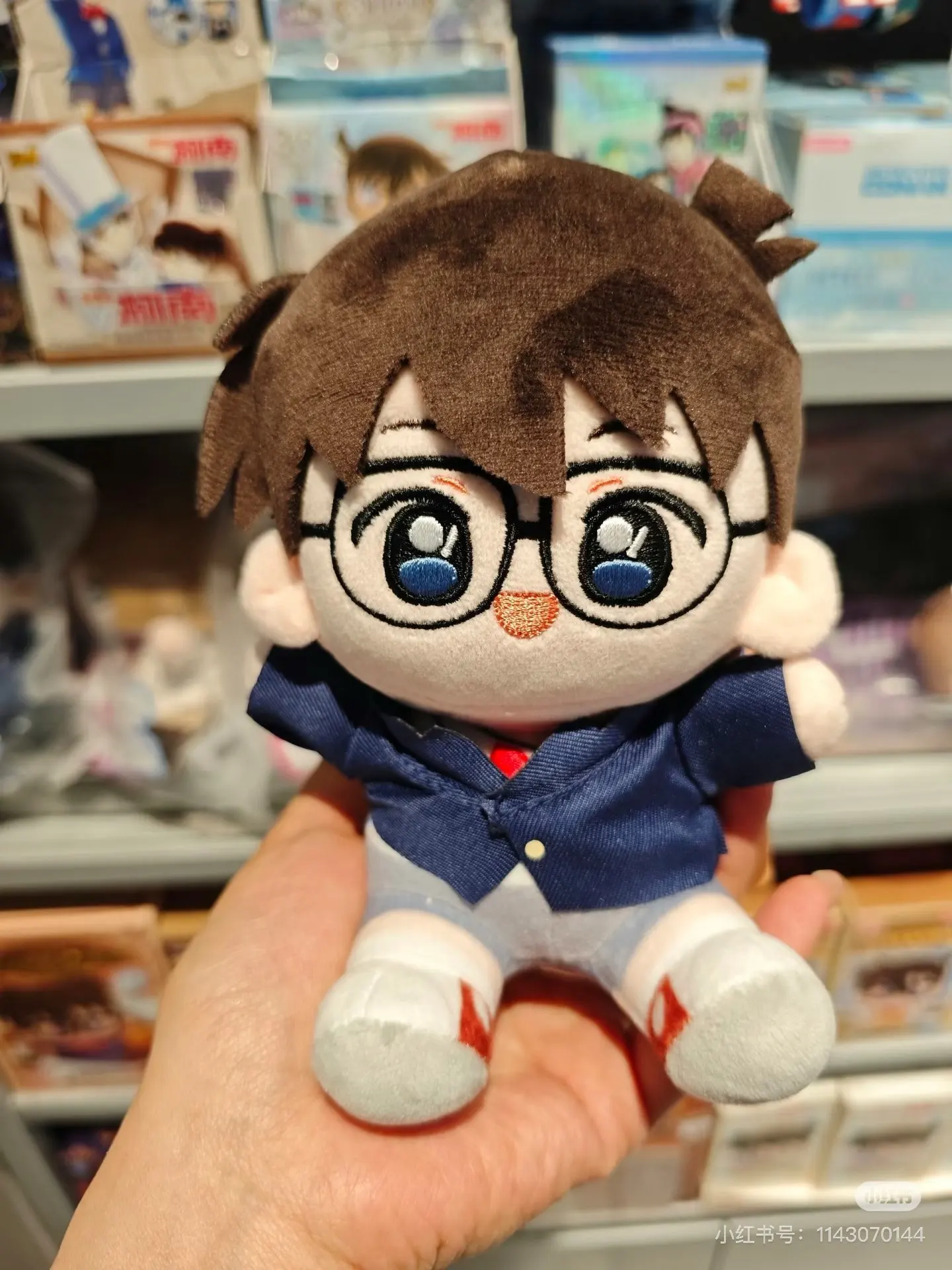 S1e387e87569f44069d8cf1981ad577640 - Detective Conan Store