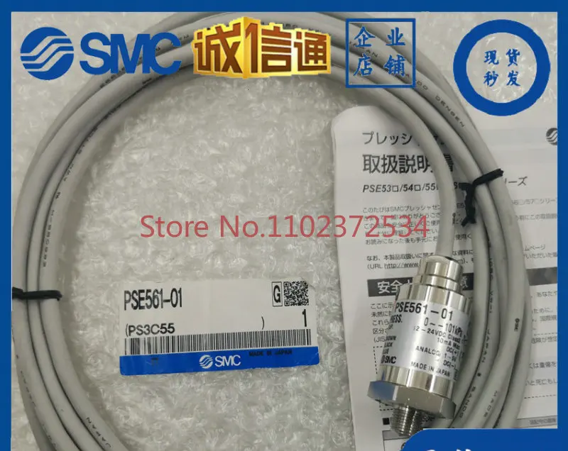 

Датчик давления SMC Φ/02 PSE561-01/PSE560-C01/563/564-01-2