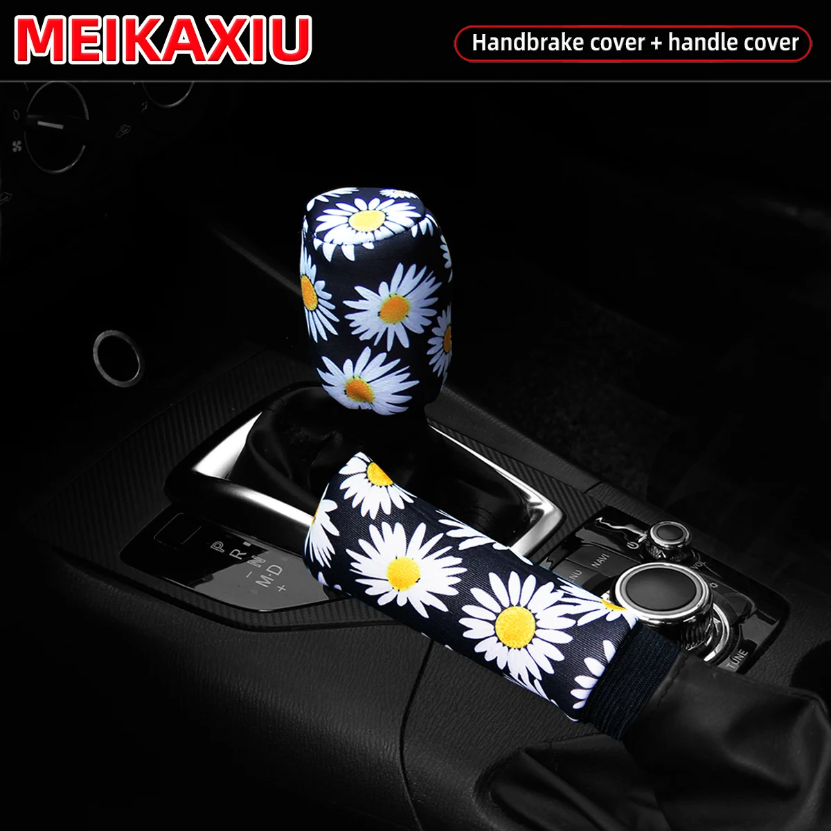 Rose chrysanthemum sunflower cow cherry blossom smiling face art print 13 patterns car handbrake set file set 2 sets