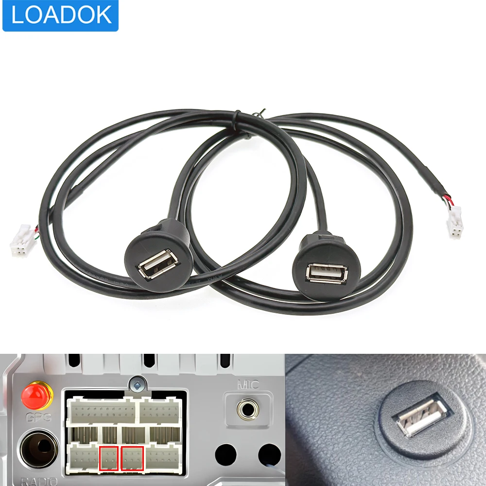 46PinUSBCarRadioDashBoardMountPanelExtensionCableAdapter